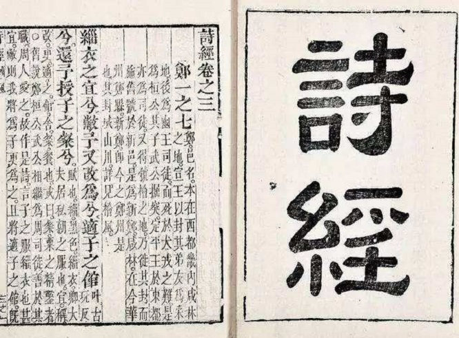 中國(guó)古代的標(biāo)識(shí)宣傳，“叫賣(mài)、陳列、招牌”，看古人怎么“帶貨”5