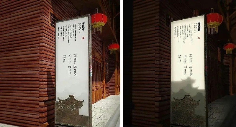 中國(guó)風(fēng)標(biāo)識(shí)標(biāo)牌案例分享，美3