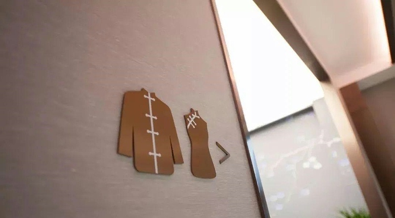 中國(guó)風(fēng)LOGO標(biāo)牌事例分享，美14