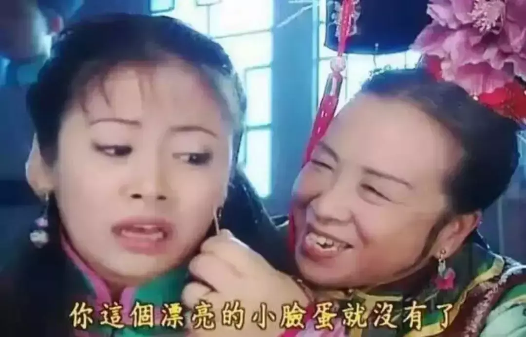 中國(guó)路邊的戶外廣告牌，我能笑一年8