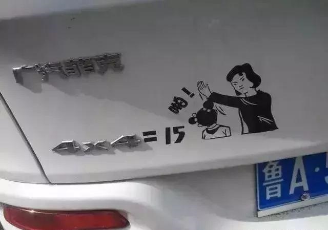 （干貨分享）18種廣告材質(zhì)常識 看完就可開店嘍12