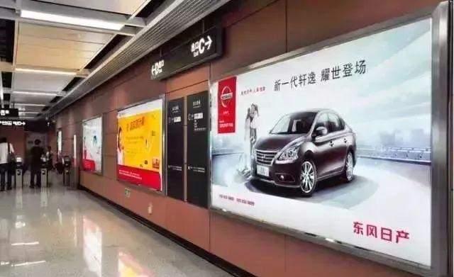 （干貨分享）18種廣告原料常識 看完就可開店嘍2