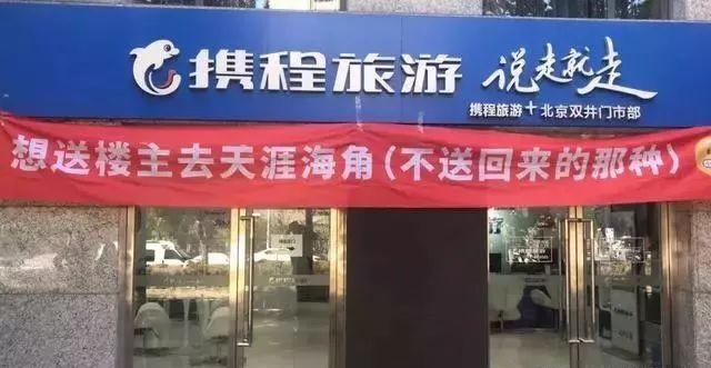 （干貨分享）18種廣告原料常識 看完就可開店嘍6