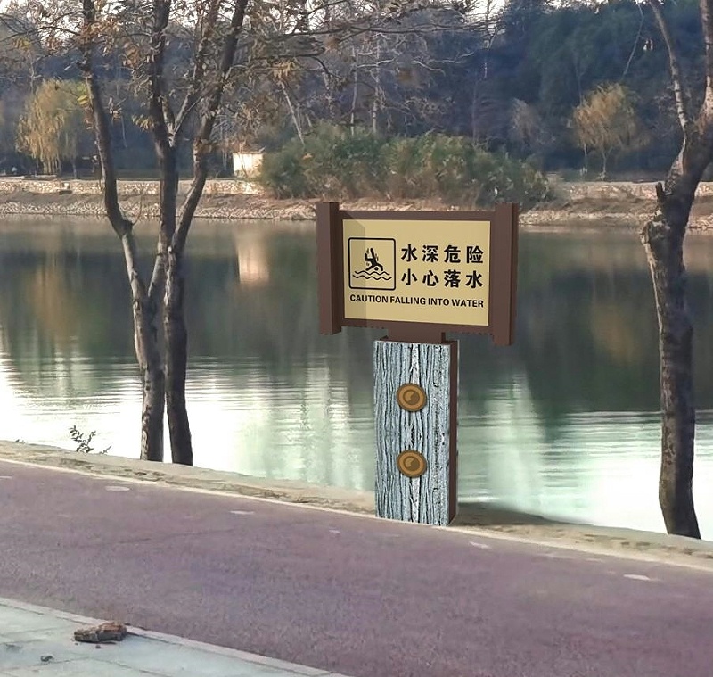 怎樣看懂景區(qū)標(biāo)志標(biāo)牌，你需要知道這幾點(diǎn)？5