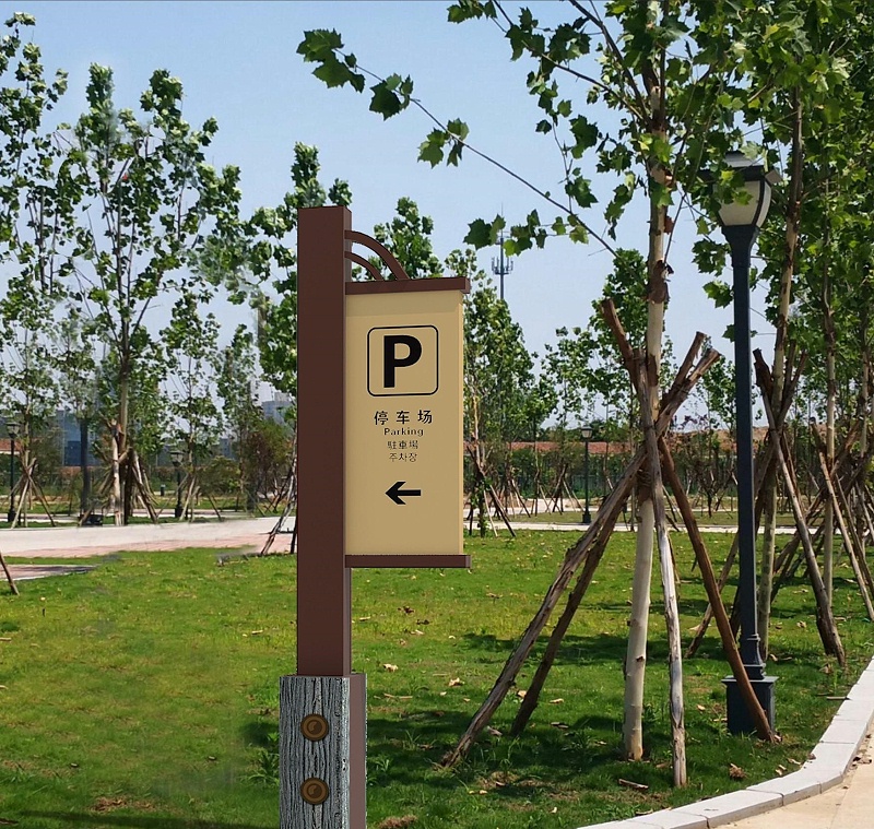 景區(qū)LOGO標(biāo)牌改進(jìn)系統(tǒng)，全靠這幾點(diǎn)5