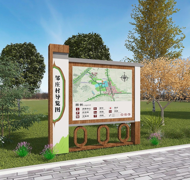 好的旅游體驗，離不開景區(qū)標識牌的神助攻