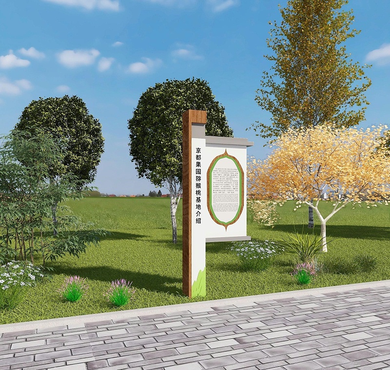 好的旅游體驗，離不得景區(qū)LOGO牌的神助攻2