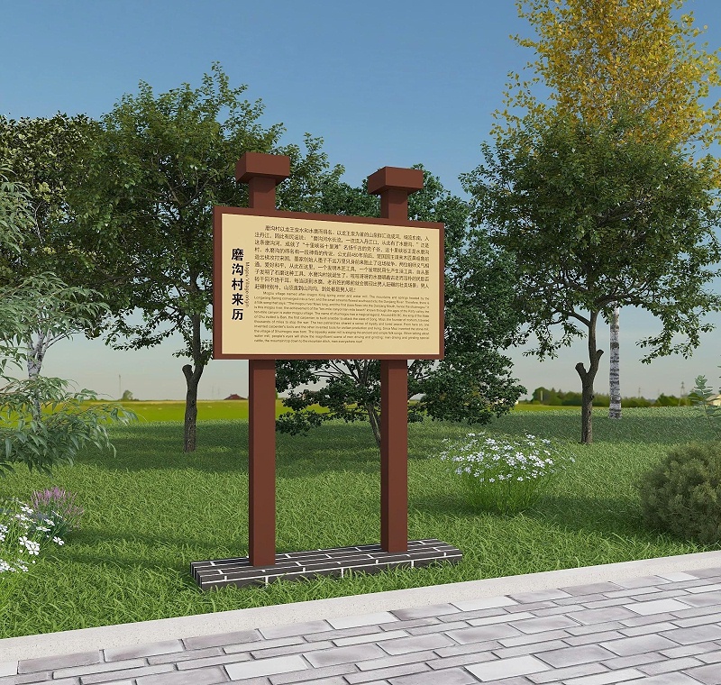 怎樣看懂景區(qū)LOGO標(biāo)牌，你需要知道這幾點(diǎn)？2