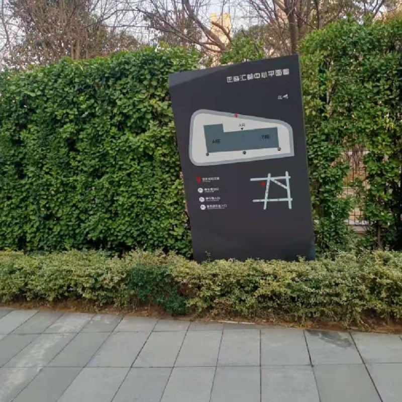 園林景觀異形室外做工品專制鏡面不銹鋼標(biāo)識(shí)標(biāo)牌