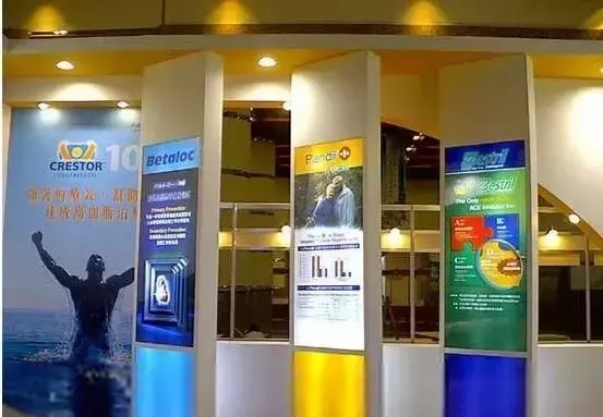 漲知識(shí)！18種廣告原料你都認(rèn)識(shí)嗎？