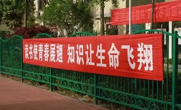 漲知識(shí)！18種標(biāo)識(shí)材質(zhì)你都了解嗎？7