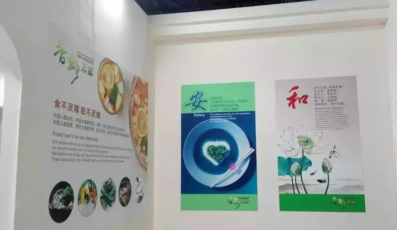 漲知識(shí)！18種廣告原料你都解析嗎？8