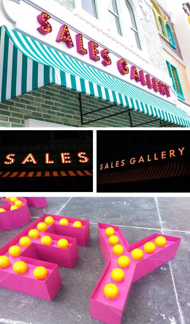 這13類廣告字牌，你都見過嗎？10