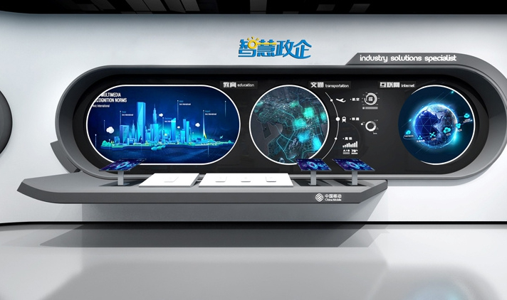 展廳設(shè)計(jì)慣用的標(biāo)牌需要具有哪些優(yōu)點(diǎn)？