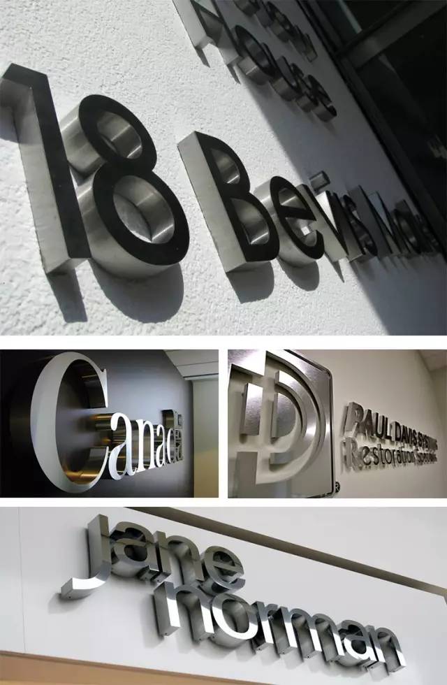 這13類廣告字牌，你都見過嗎？11