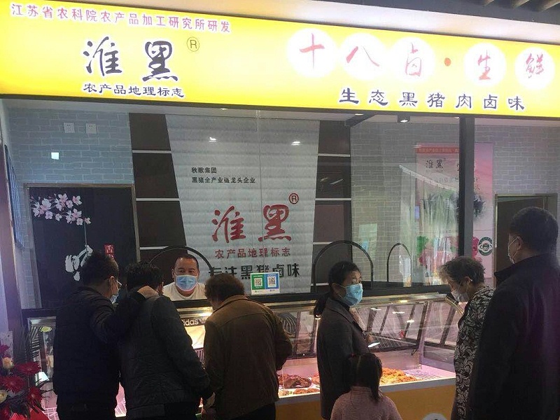 怎樣塑造出生意紅火的招牌標(biāo)識(shí)？怎樣才算高質(zhì)產(chǎn)品牌子定位？