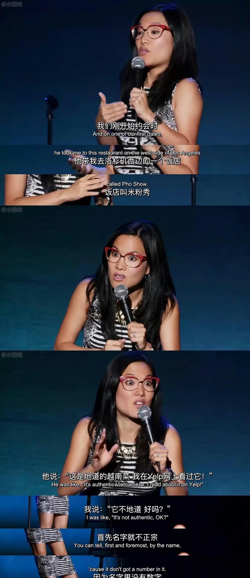 越南河粉店的標(biāo)牌都可以有個吉祥數(shù)字