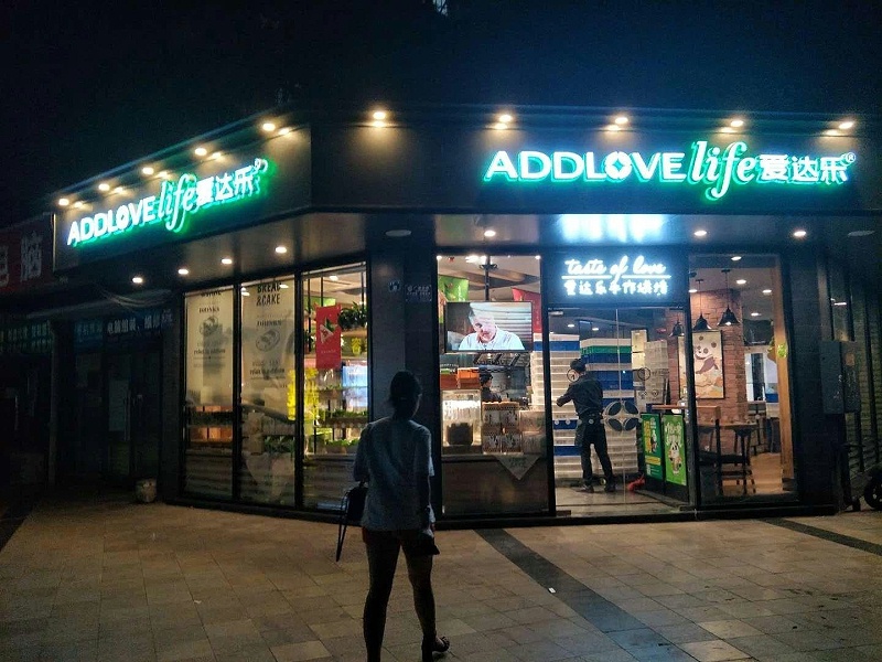 標(biāo)牌字選哪種，你是否清楚各類字的定位7