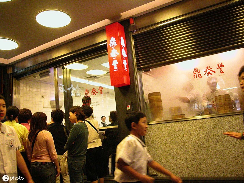 標牌寫錯了，餐廳卻火了！“人性弱點”營銷就應該這樣做！