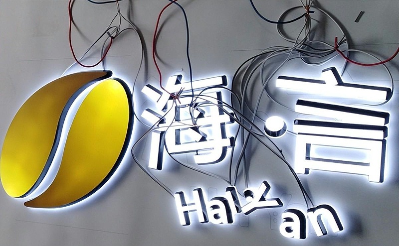 標牌及發(fā)光字終究該怎樣報價呢？發(fā)光字報價多少才算合理呢？2