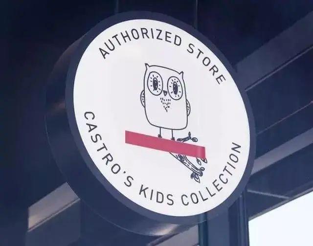 「干貨分享」鏤空燈箱店招策劃要點(diǎn)