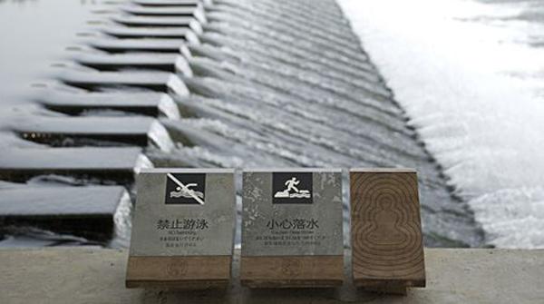 “旅游化”的LOGO系統(tǒng)，讓標(biāo)志牌作為景區(qū)里的特別風(fēng)景7