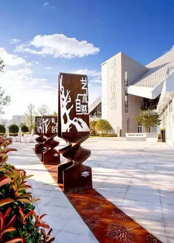 “旅游化”的標(biāo)志系統(tǒng)，讓標(biāo)識(shí)牌作為景區(qū)里的獨(dú)特風(fēng)景13