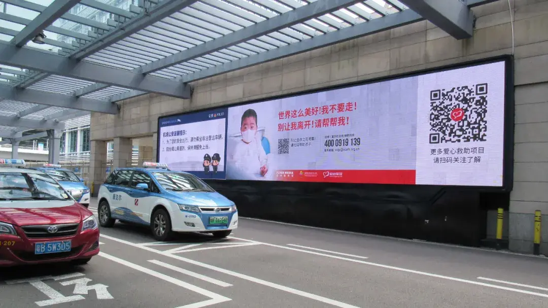 “位置為王”不再吃香？戶外廣告的新法寶在于場景化營銷